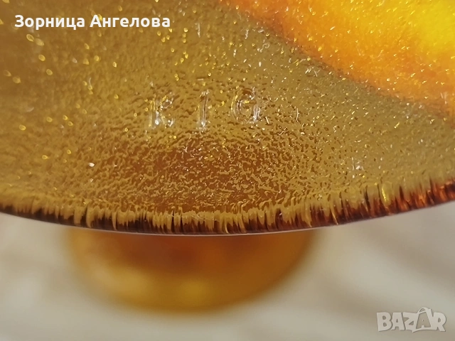 KIG Indonesia Винтидж декоративни чинийкиVintage KIG Indonesia (Koi Fish Amber Glass Plate) Д 15 см, снимка 5 - Декорация за дома - 53722296