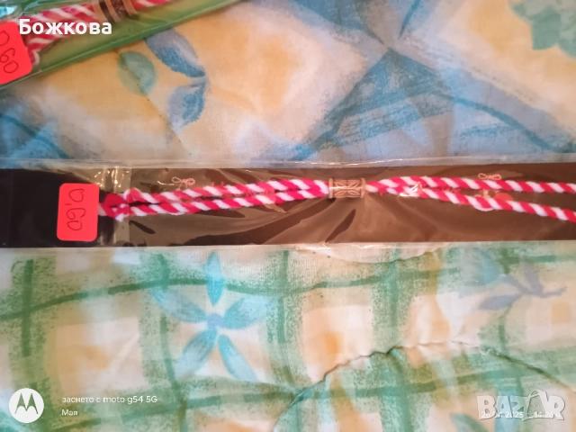 Мартеници на едро по 10 бр 