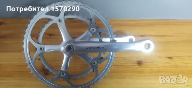 курбели Ultegra, Dura-Ace, снимка 3 - Части за велосипеди - 48153223