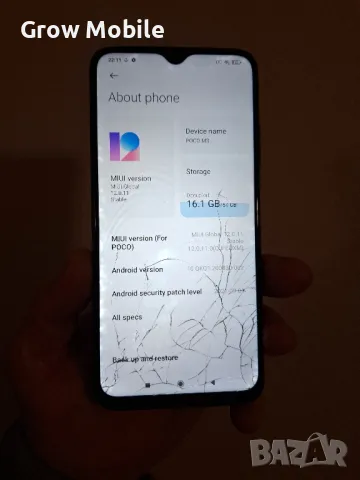 Xiaomi POCO M3, снимка 2 - Xiaomi - 49306956