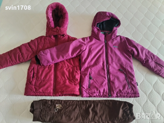 Детско ски яке-Kamik -116