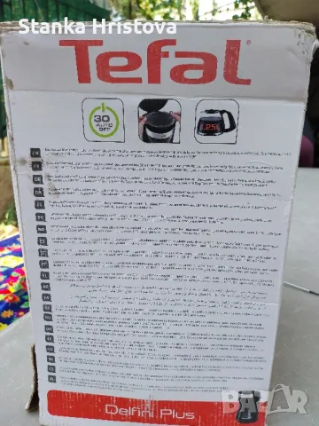 Кафеварка Tefal, снимка 5 - Кафемашини - 47154597