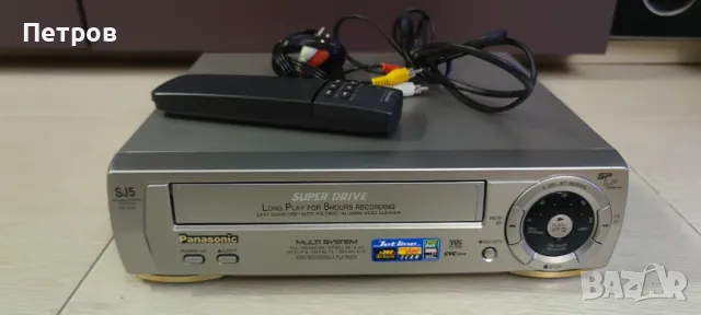 Panasonic VHS , снимка 1 - Плейъри, домашно кино, прожектори - 40151020