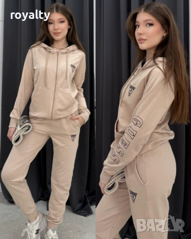 Guess Нов Бежов Дамски Комплект Гес 