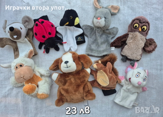 Куки за куклен театър , снимка 11 - Плюшени играчки - 51561969