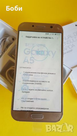 Samsung Galaxy A5 (2017) , снимка 3 - Samsung - 46161098