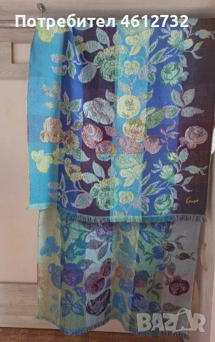 Дамски шал Kenzo