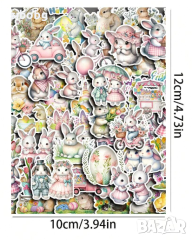 Великденски стикери със зайчета за декорация  3438, снимка 4 - Декорация за дома - 44971172