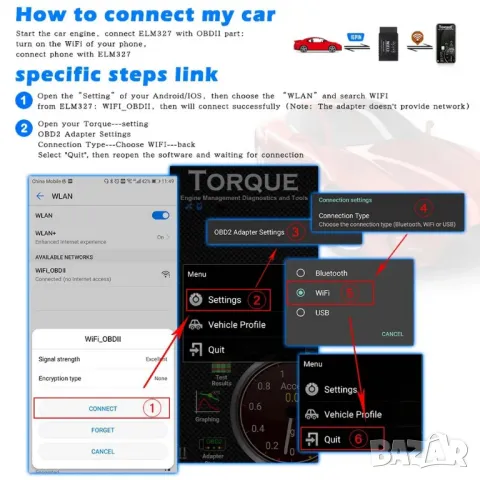 OBDII WIFI ELM327 v1.5 скенер, снимка 4 - Аксесоари и консумативи - 47010453