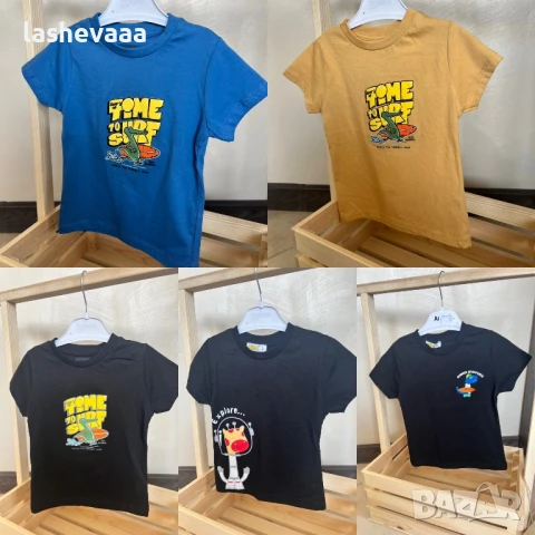 Детски тениски