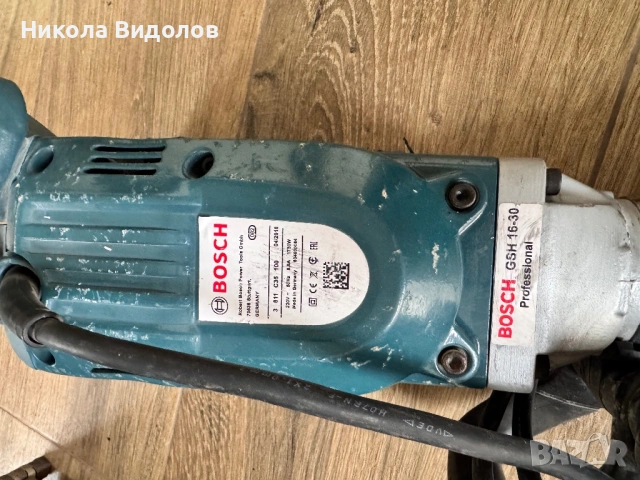 Къртач Bosch GSH 16-30, снимка 3 - Други инструменти - 54211958