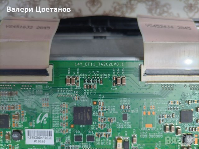 телевизор  NEO  LED-40772 FHD  SMART   на части, снимка 9 - Телевизори - 39566386