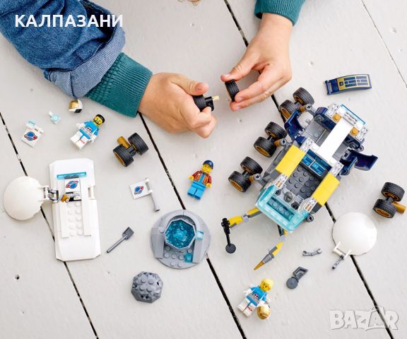 LEGO® City Space Port 60348 - Луноход, снимка 9 - Конструктори - 46200947