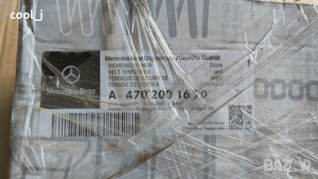 Обтяжна ролка за Mercedes-Benz Actros MP4, снимка 2 - Части - 53845981