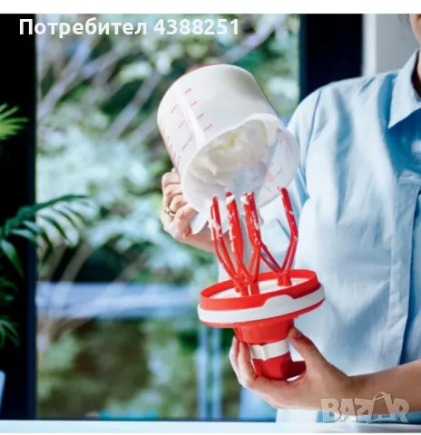  Спиди шеф Tupperware 1,2л