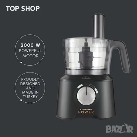 Нов Многофункционален кухненски робот 10 в 1 с мощност 2000 W 1,5л. Дом Подарък, снимка 5 - Други стоки за дома - 49956817