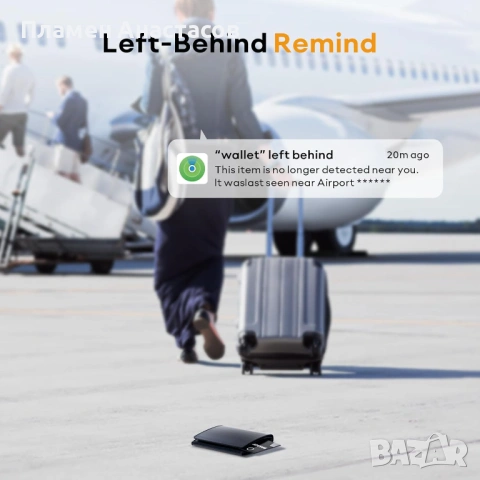 ATUVOS Bluetooth Tracker Slim – ултратънка смарт карта за проследяване, 2 броя, снимка 4 - Друга електроника - 53281275