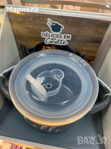 Малки гювечета 640 мл. / Керамични гювечета за готвене, претопляне и съхранение, снимка 5 - Съдове за готвене - 52050710