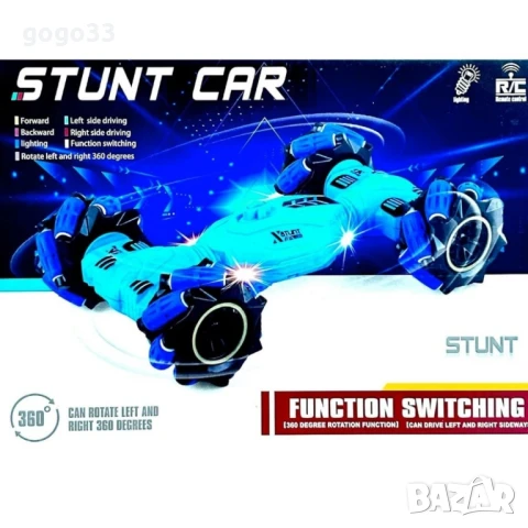 RC Кола за каскади 4WD с дрифт и завъртане на 360°, снимка 4 - Коли, камиони, мотори, писти - 50958260