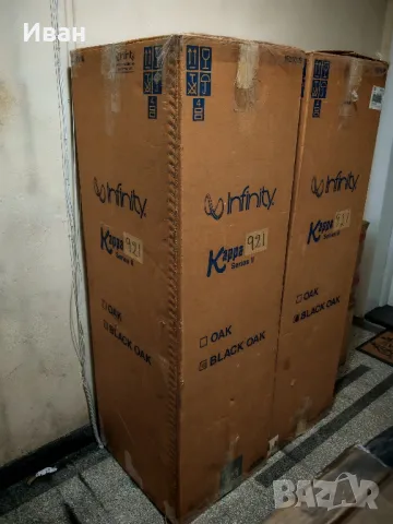 Infinity Kappa 9.2 i, снимка 16 - Тонколони - 48816799