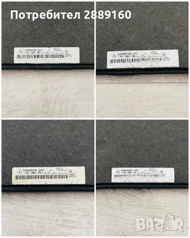 Оригинални стелки AMG за Mercedes AMG GT 4 door след 2019 г, снимка 7 - Аксесоари и консумативи - 50061611