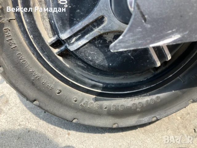 Трoтинетка Trittbrett Paul Bosch 500W. 2021г, снимка 4 - Скейтборд, ховърборд, уейвборд - 51253158