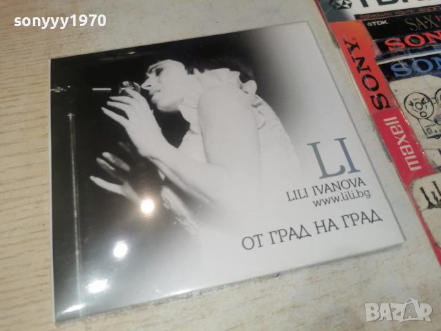 LILI IVANOVA CD 0904262018H2E6R, снимка 7 - CD дискове - 54150859
