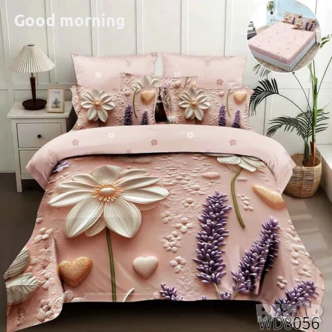 Флорален комплект с ластик, 100% памук 1 бр. х плик за завивка 200 x 230 cm 1 бр. х долен чаршаф , снимка 8 - Спално бельо - 54090324