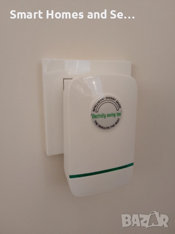 Енергоспестяващ адаптер за електрически контакти, снимка 2 - Друга електроника - 43580631