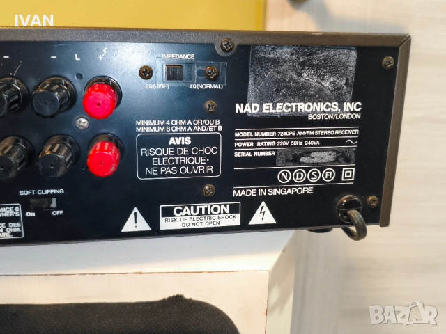 Продавам усилвател nad-7240, снимка 7 - Ресийвъри, усилватели, смесителни пултове - 54239170