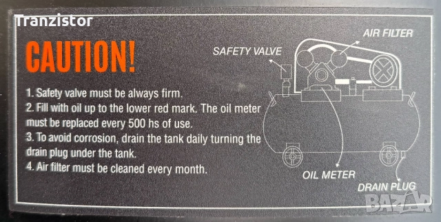 Компресор за въздух бутален 500л, 10hP, 7.5kW DAEWOO , снимка 3 - Компресори - 52022763