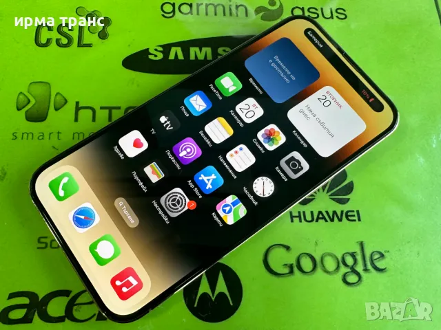 *256*gb iPhone 14 Pro Max Gold Батерия 97%, снимка 2 - Apple iPhone - 45729361