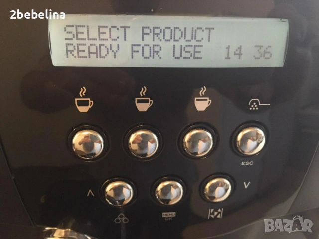 Saeco Incanto  De Luxe S klassa  -  внос, снимка 6 - Кафемашини - 53696710