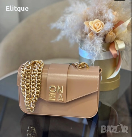 чанта MONA ➡️22cm⬆️14cm 🌟