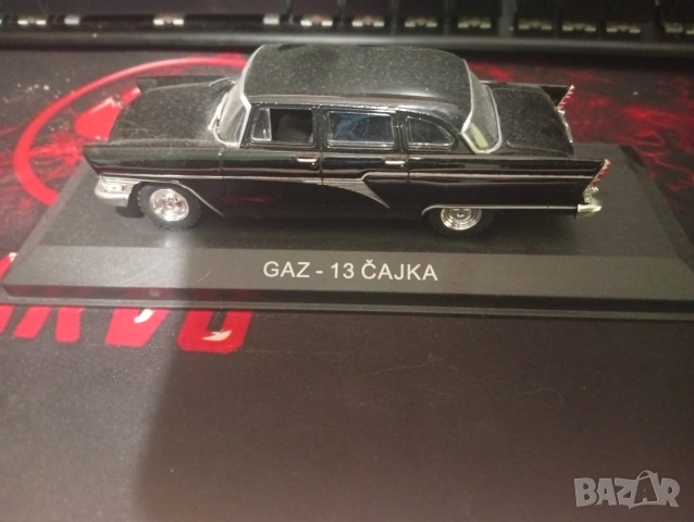 Колекция влакчета и автомобили , снимка 11 - Колекции - 53219881