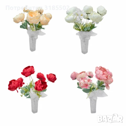 Изкуствени букети с божури – Елегантна и вечна красота за всяко пространство