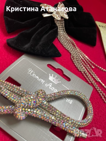 💎✨ Лъскави луксозни красиви модерни 2 шноли + бижу за врата ✨💎, снимка 16 - Други - 52108572