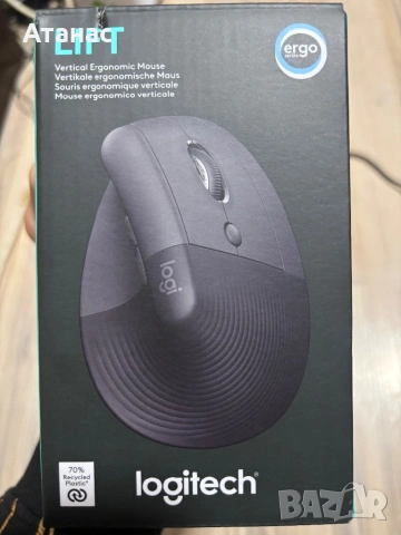 Logitech Lift – Вертикална ергономична мишка (КАТО НОВА)