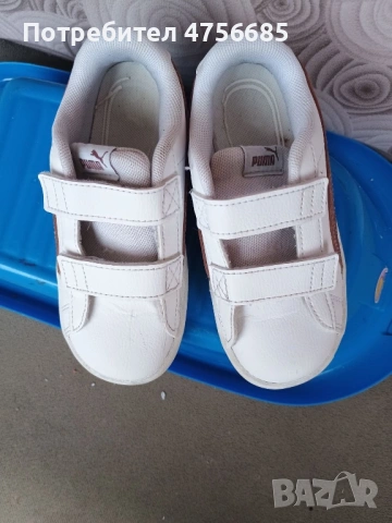 Детски маратонки Puma, 27 номер, естествена кожа