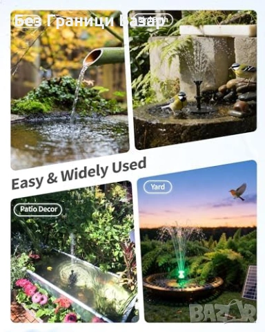 Нов Градински соларен фонтан 8W LED батерия 8 дюзи за езерце поилка, снимка 7 - Други - 54150780