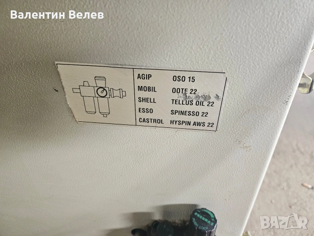 многошпинделна машина 35 шпиндела VITAP-Italy,, снимка 12 - Други машини и части - 53648297