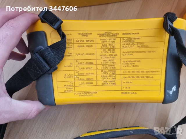 Fluke 1653 мултитестер, снимка 5 - Други инструменти - 48527617