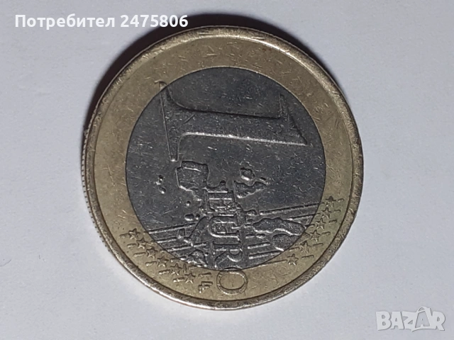 Монета - 1 евро -1999 г. С дефект., снимка 6 - Нумизматика и бонистика - 53684979