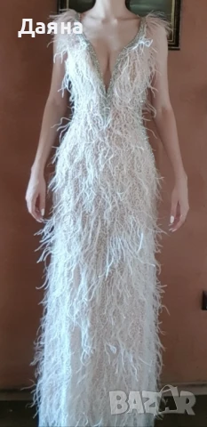 Бална рокля