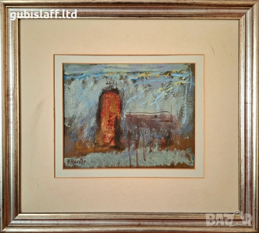 Картина, композиция, худ. Веселин Начев, 1989 г.