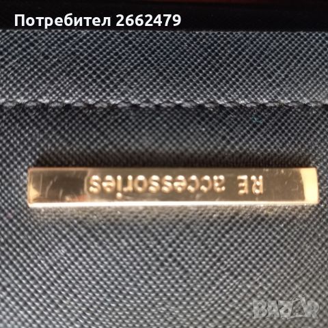 Продавам маркови дамски чанти., снимка 3 - Чанти - 45945931