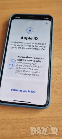 iPHONE 11 PRO MAX , снимка 6 - Apple iPhone - 46998462