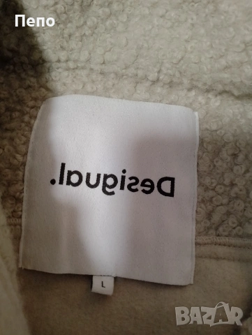 Яке Desigual, снимка 3 - Якета - 53304721
