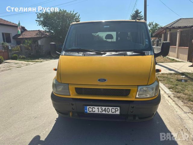 Ford transit 2.4 120к.с 5+1 / товаропътнически - , снимка 16 - Бусове и автобуси - 46072416