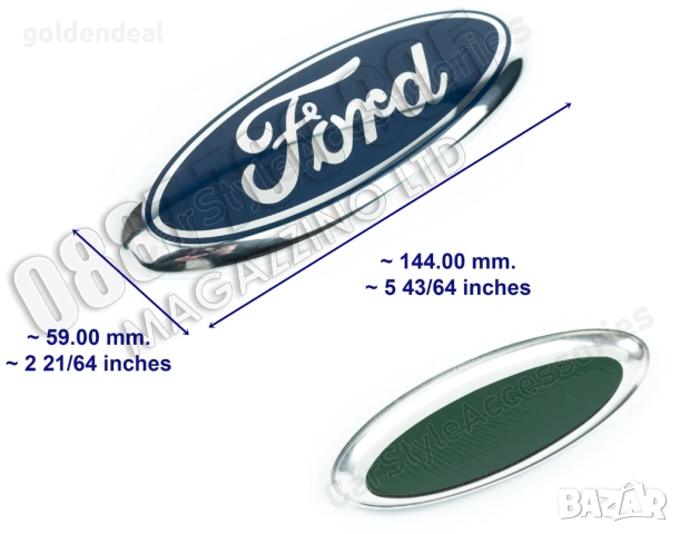 Емблема за Форд 144 мм. Черупка Алуминий Овална Самозалепваща, снимка 2 - Аксесоари и консумативи - 53755369